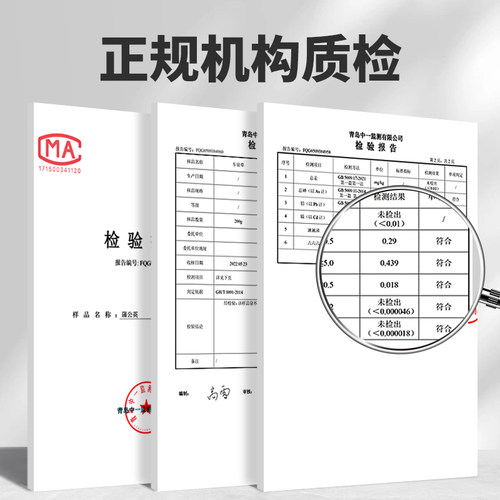 寻百草蒲公英中药材正品500g野生整株蒲公英新蒲公英根夏枯草郁金 - 图0