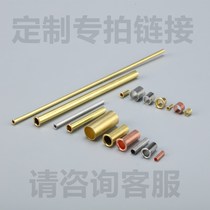 Sample specializes super-connected non-javacy-red copper hardware copper tube over-hole car toy fastening accessories hollow rivet