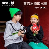 Детский стакан подходит для мужчин и женщин, портативный чайник для раннего возраста