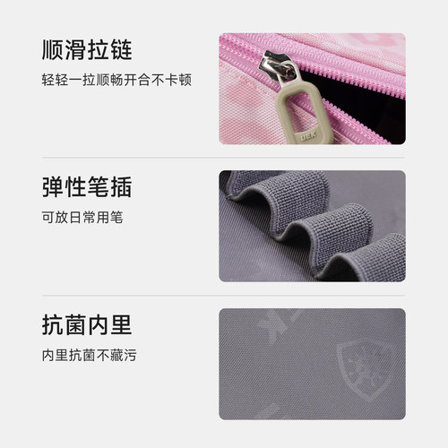 UEK新款中小学生笔袋笔盒文具盒大容量ins风高颜值男女孩铅笔盒 - 图1