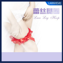 Lace Bow Tie Strap Leg Ring Day Ensemble Girls Love Lingerie Silk Socks Leg With Ornament Thighs Ring Sexy Neck Ring