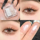 Hold Live Starlight Focus Eyeshadow. Выделка мигающих пастух.