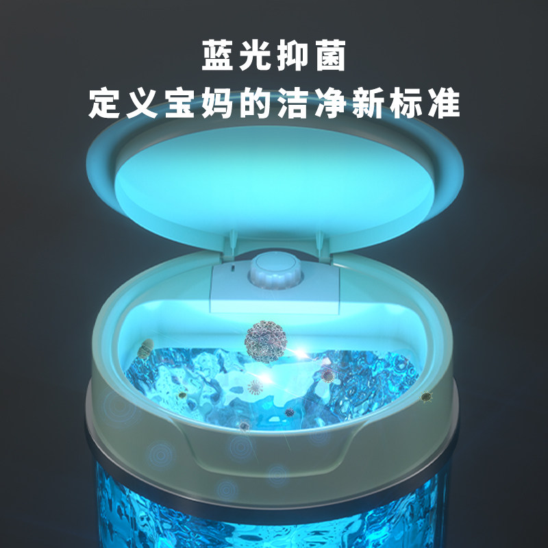南极人迷你洗衣机小型家用洗洗袜子 南极人沐旭超声波清洗机