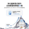 Swiss air purifier IQAir sterilization purifier