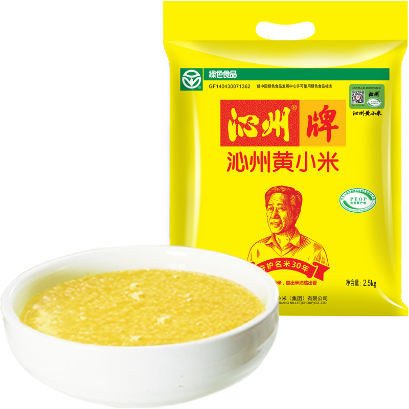 沁州黄小米官方旗舰店【沁州黄小米】新小米10斤装吃的小黄米粥山西特产3