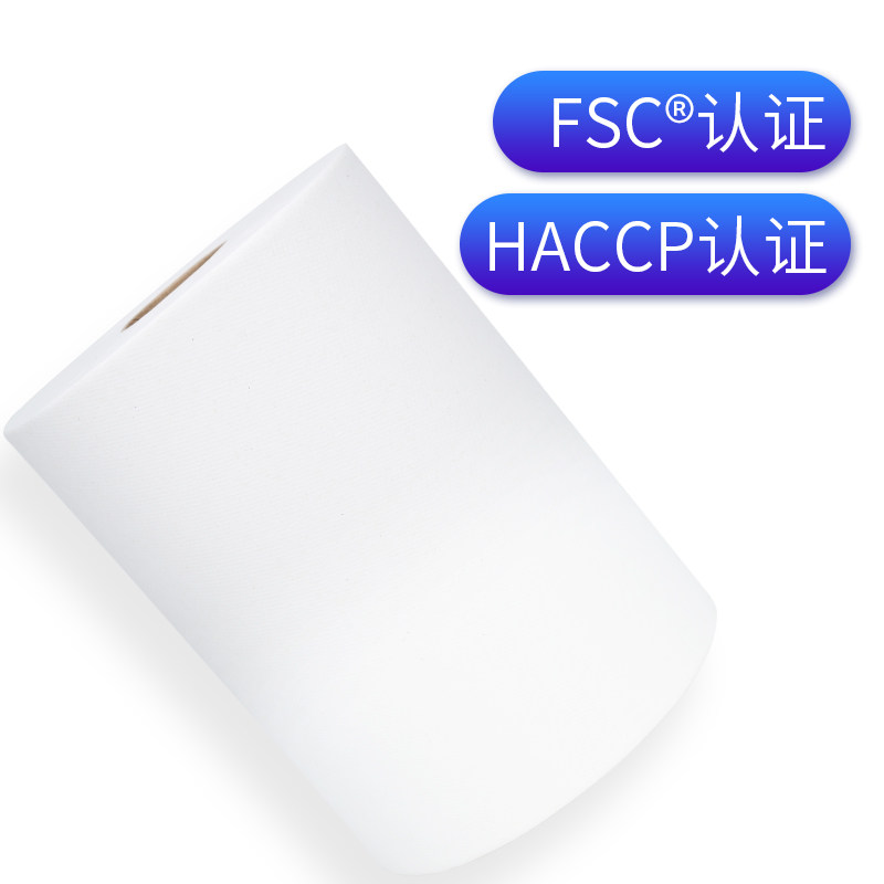 金佰利擦手纸82280酒店吸水6卷纸 金佰利商用卷筒纸