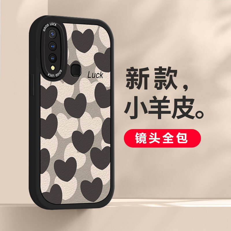 适用于vivoY5s手机壳时尚可爱黑白爱心个性艺术创意ins风潮流vivoV1934A网红大眼睛镜头全包防摔硅胶保护套女 - 图2