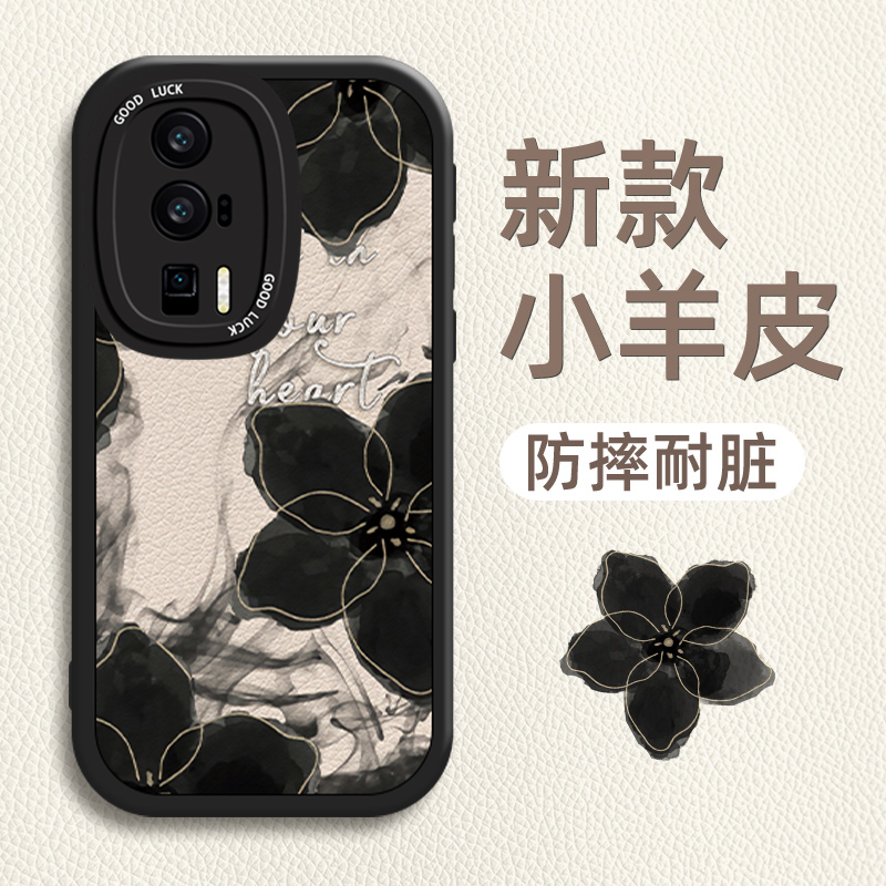 适用于小米红米K60网红手机壳水墨晕染花朵RedmiK60Pro大眼睛保护套K60e全包边防摔壳K60冠军版硅胶软壳 - 图3