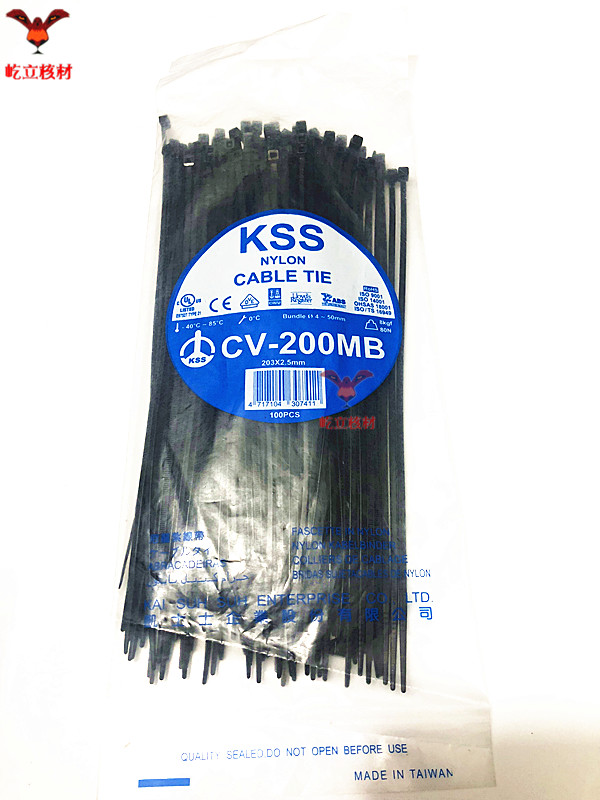 进口 凯士士KSS尼龙扎带CV-200MB 2.5×203mm 黑色UL扎带 100PCS - 图0