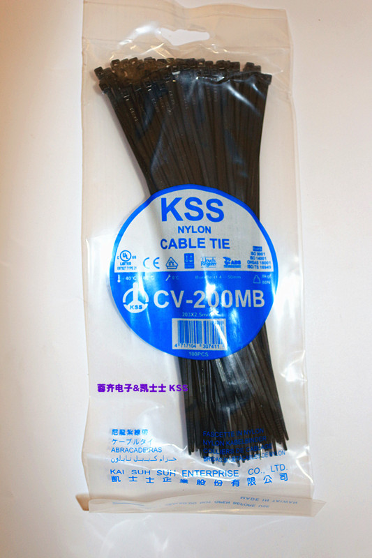 包邮台湾原装进口KSS黑色尼龙扎带束线带捆扎带UL捆扎带CV扎带,淘宝优惠券,粉丝福利购,淘宝优惠卷