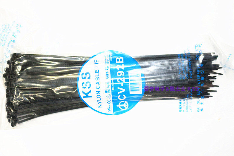 包邮台湾原装进口KSS黑色尼龙扎带束线带捆扎带UL捆扎带CV扎带,淘宝优惠券,粉丝福利购,淘宝优惠卷