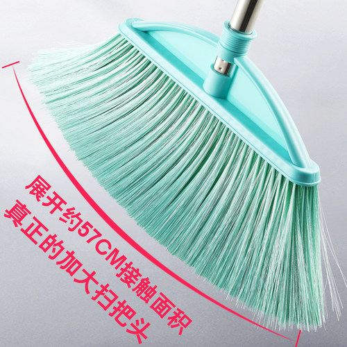 扫把头家用塑料单个扫把头软毛通用除尘扫帚扫地笤帚扫把替换头 - 图0