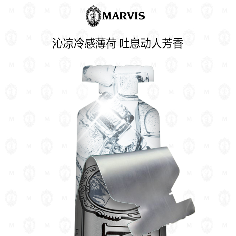 意大利marvis玛尔斯薄荷进口牙膏亮白去烟渍85ml美白去黄马尔斯 - 图1