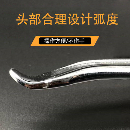 补胎撬棍汽车电动车摩托车轮胎拆卸工具撬杠翘板撬胎棒扒胎棒撬棍 - 图0