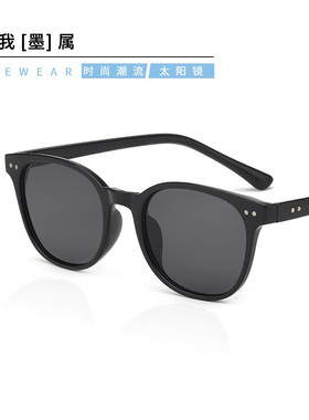 防紫外线米钉方形韩版时尚