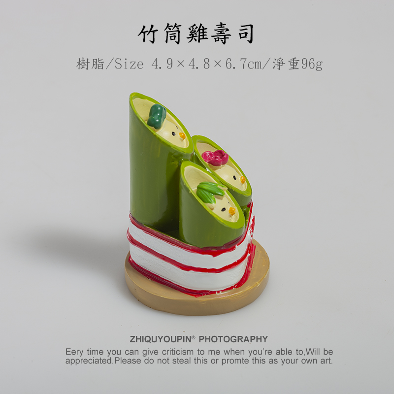 无聊了拼个日式竹筒鸡寿司摆件迷你可爱创意送朋友同学生日礼物