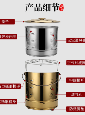 不锈钢烧纸桶烧金桶焚烧炉家用元宝烧经化宝炉烧纸钱烧纸香用色桶