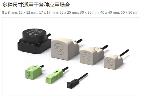 奥托尼克斯接近开关PSE17-5DN PSN17-8DN PSN30—15DP N2U T175DO - 图2