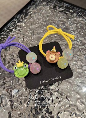 韩国东大门进口少女儿童果冻小熊星星圆球球发圈皮筋扎头发绳头饰