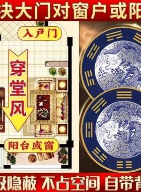 工厂直发 水龙头青龙贴 淋浴直对地漏洗碗槽靠窗青龙摆件青龙摆件
