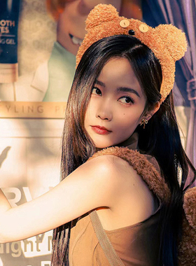 乐园卡通可爱洗脸毛绒小熊头箍