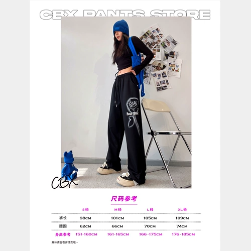 Оригинальные черные танцующие штаны в стиле хип-хоп