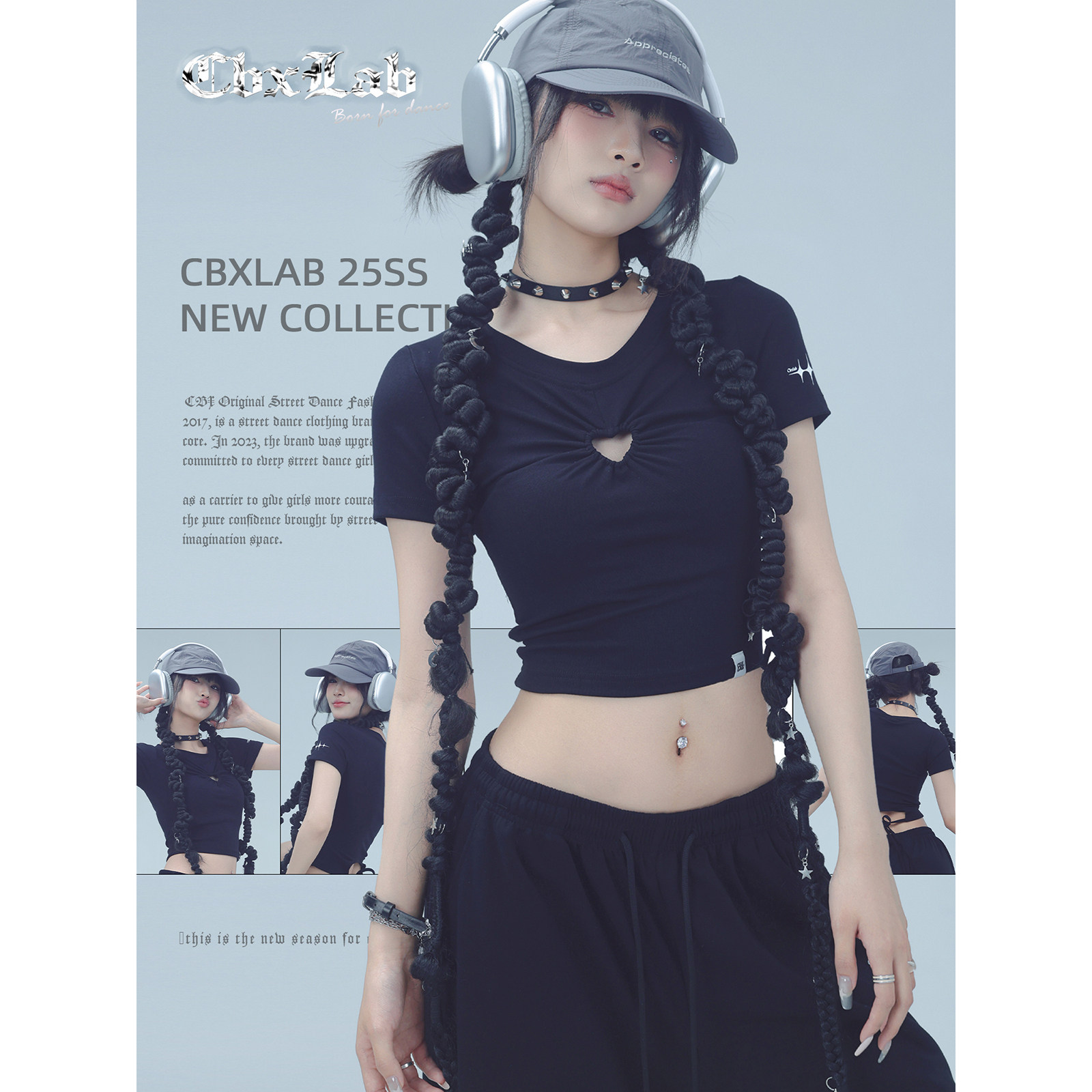 CBXLAB街舞潮牌"满分爱心"镂空辣妹套装性感修身短袖街头休闲裤潮,淘宝优惠券,粉丝福利购,淘宝优惠卷