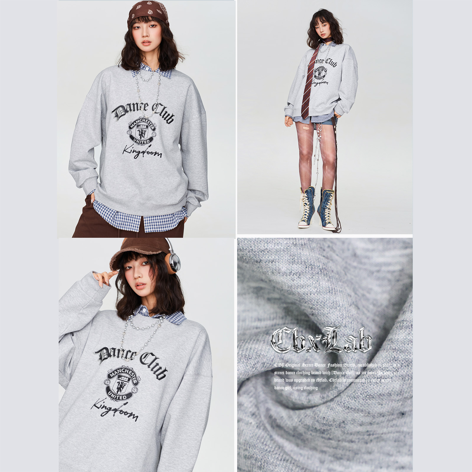 CBXLAB街舞潮牌花灰宽松垂坠感嘻哈卫衣美式街头云朵亲肤长袖上衣 - 图2