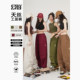 CBXLAB Paratrooper Cargo Pants Dancing Hip Hop Sweatpants