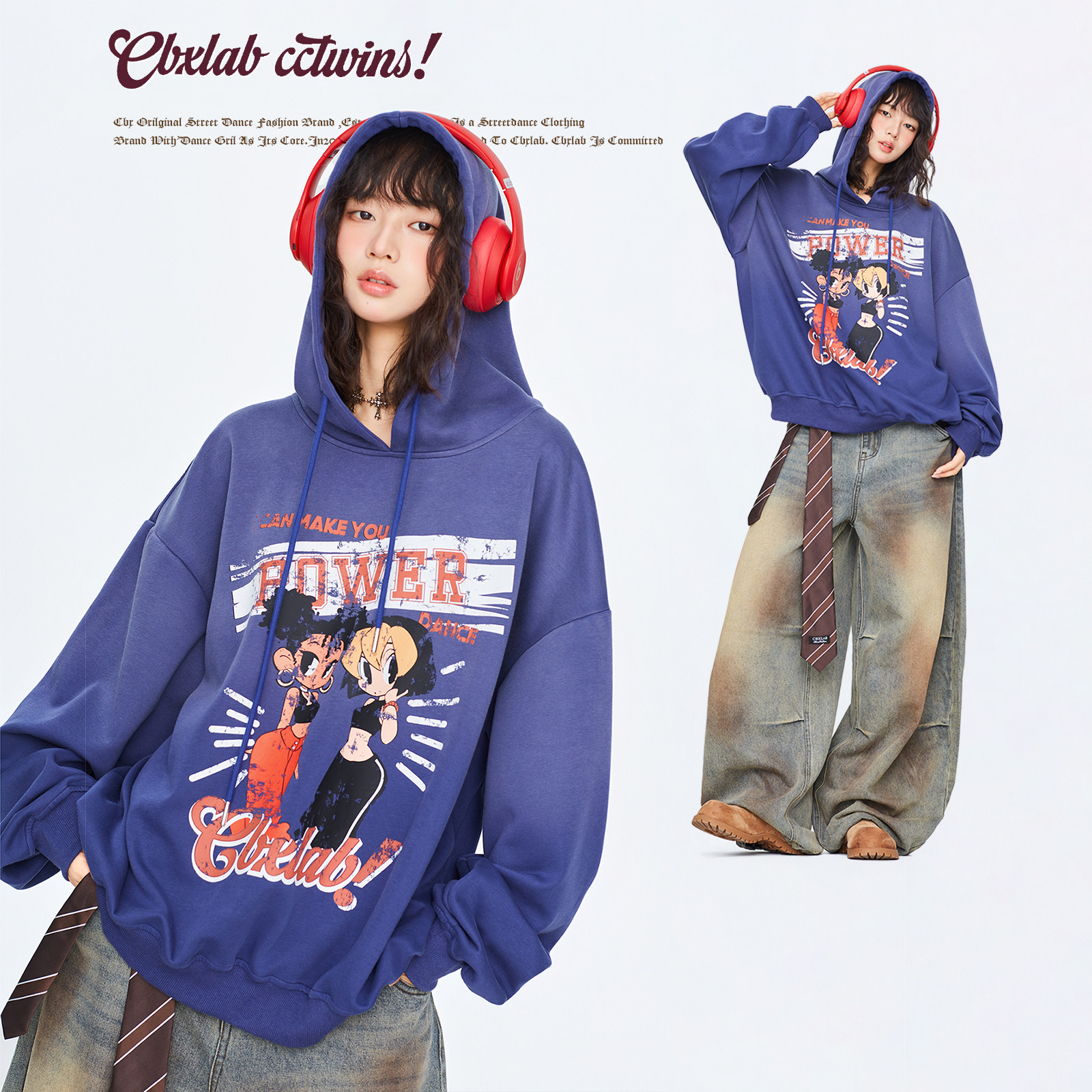 CBXLAB街舞潮牌童趣可爱嘻哈宽松T恤做旧爵士辣妹显瘦连帽上衣潮,淘宝优惠券,粉丝福利购,淘宝优惠卷