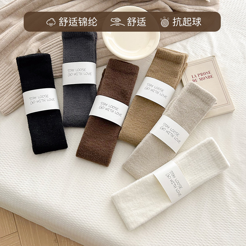 【清仓-满8元包邮】澳绒护膝袜子女长筒袜冬季加绒保暖膝盖,淘宝优惠券,粉丝福利购,淘宝优惠卷