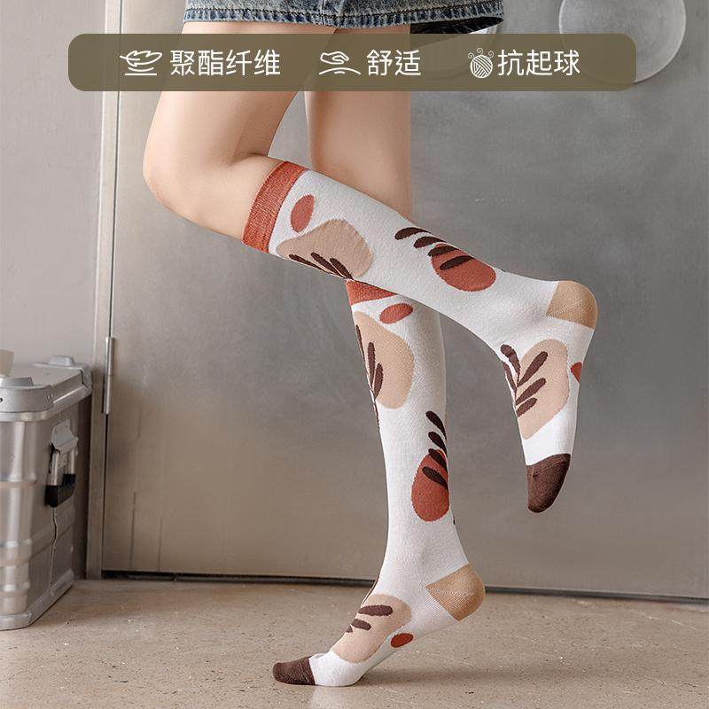 【清仓-满8元包邮】小腿袜子女长筒袜长袜女袜潮流人像油画腿袜,淘宝优惠券,粉丝福利购,淘宝优惠卷