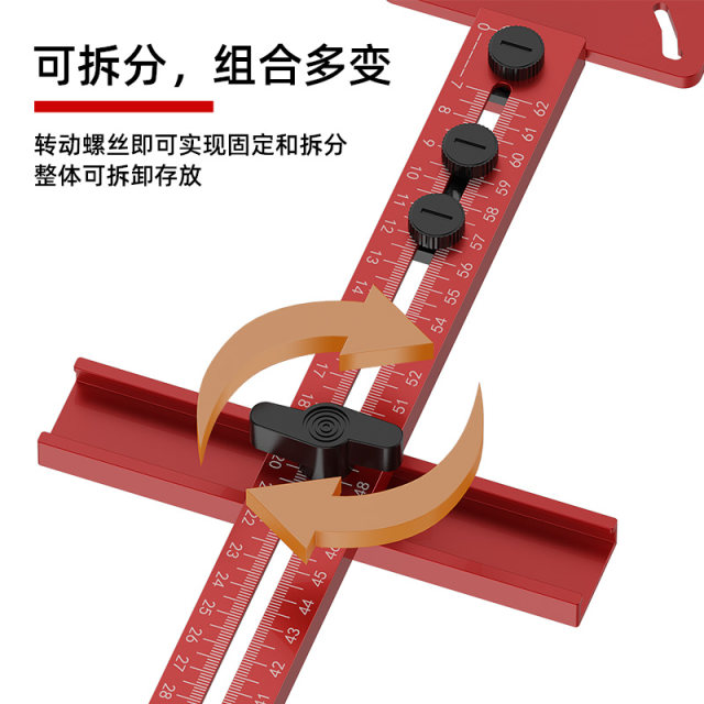 Woodworking upgraded milling and trimming machine magic tool