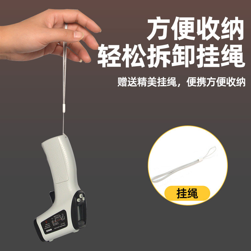 红外线测温仪工业用油温枪测温枪商用厨房烘焙检测器测水温温度计,淘宝优惠券,粉丝福利购,淘宝优惠卷
