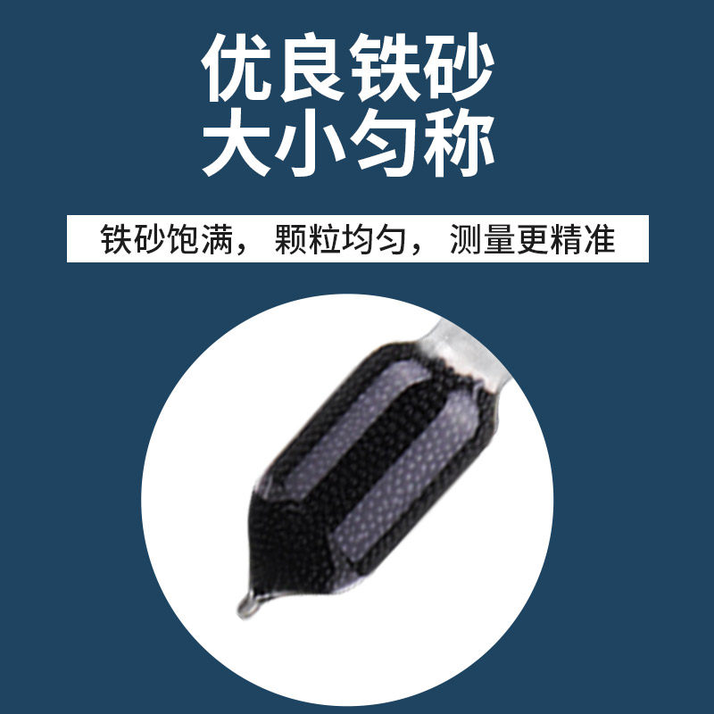 盐度计食品卤水咸度高精度测量盐器汤汁厨房海水凉皮面浆液体份表,淘宝优惠券,粉丝福利购,淘宝优惠卷