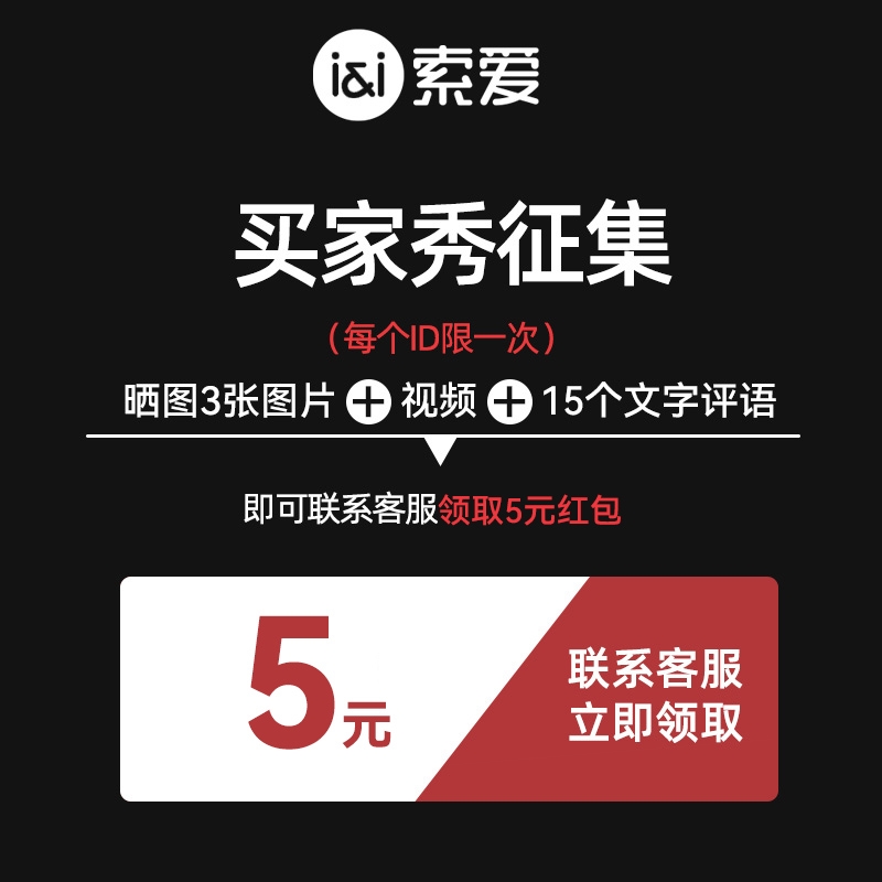 索爱 S36MAX蓝牙音响新款户外便携音炮式家用无线高音质音箱车载 - 图1