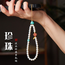 High Stock Freshwater Pearl Mobile Phone Chain Female Wrist phone Pendant Pendant Delicately High-end Niche Light Extravagant and Artistic Fan