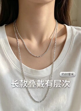 卡梵佩925银扣碎银子长款80厘米项链毛衣链高级中式小米戴毛衣链