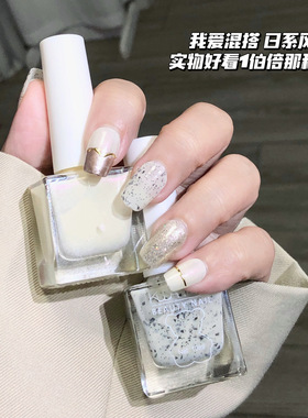 小红书爆款鹌鹑蛋不可剥指甲油