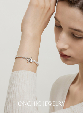 ONCHIC小众高级设计感银色手镯