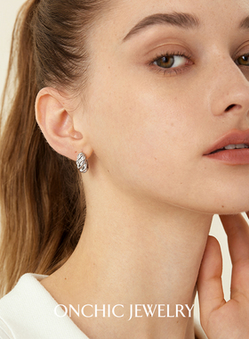 【直播】Onchic羊角包耳环女轻奢高级感小众岁岁金耳环