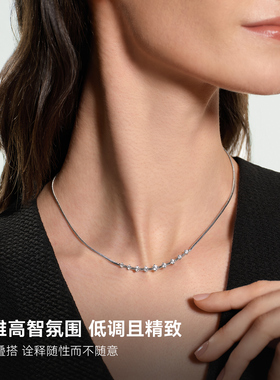 Onchic闪耀轨迹项链锁骨链叠戴