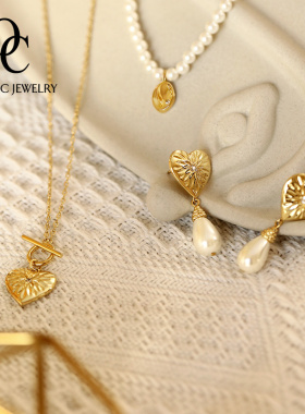 onchic爱心项链女锁骨链设计师款