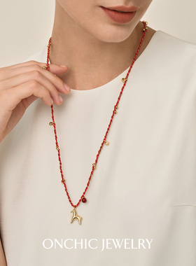 【所有女生直播间】Onchic阳光小马项链本命年新年马年毛衣链耳环