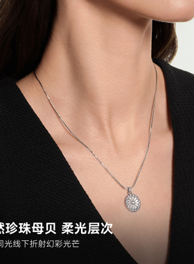 【新品】Onchic闪耀曙光项链贝母2026轻奢高级感锁骨链送520礼物