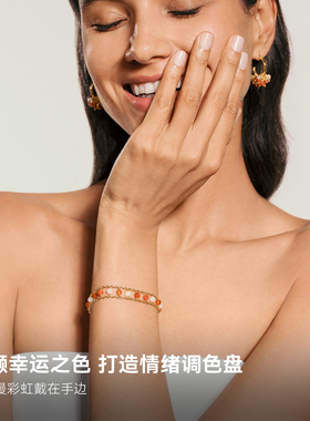 Onchic幸运彩虹手链天然石女小众