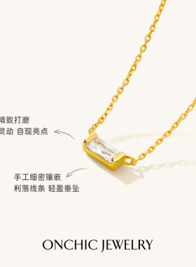 秦岚明星onchic微光项链女锁骨链