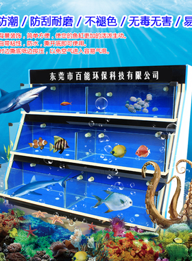 加厚鱼缸背景纸蓝色耐磨玻璃贴膜