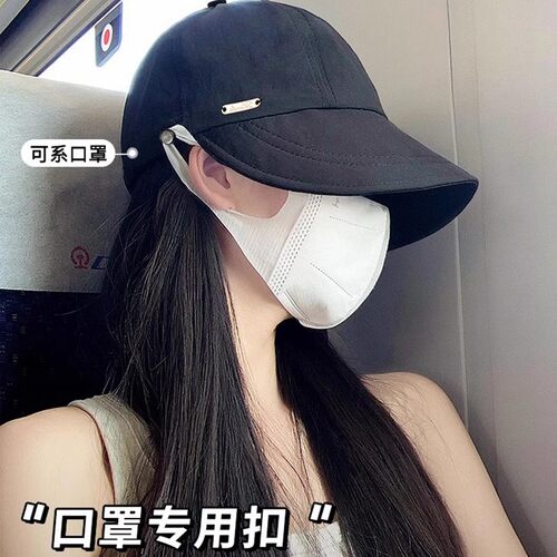 夏季户外防晒帽新款速干可扎马尾透气空顶大檐帽渔夫帽鸭舌帽防晒 - 图1