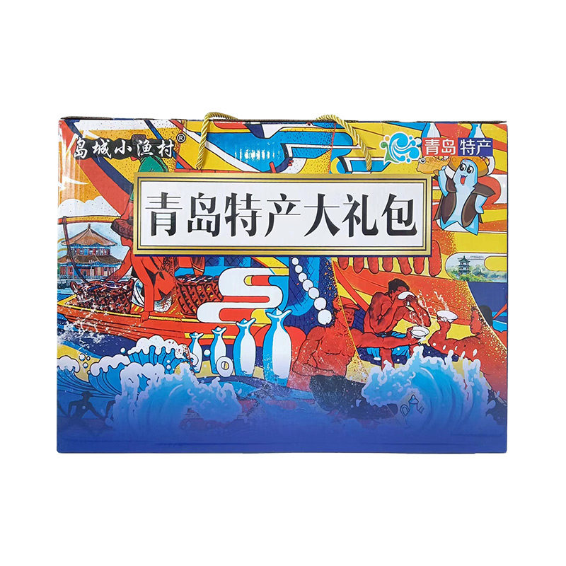 青岛特产年货伴手礼盒礼袋海鲜鱿鱼丝辣条即食干货零食实惠送礼骏,淘宝优惠券,粉丝福利购,淘宝优惠卷